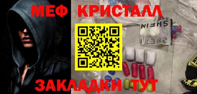 метадон Первоуральск