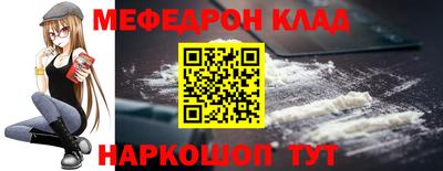 индика Партизанск