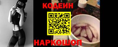 метадон Первоуральск