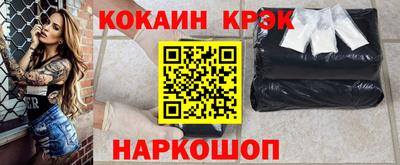 круглые Пенза