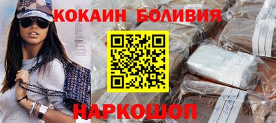 метадон Первоуральск