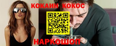 круглые Пенза