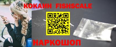 метадон Первоуральск