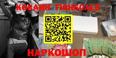 круглые Пенза