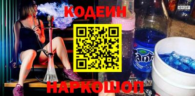 круглые Пенза