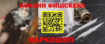 круглые Пенза
