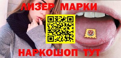 метадон Первоуральск
