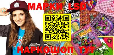 метадон Первоуральск