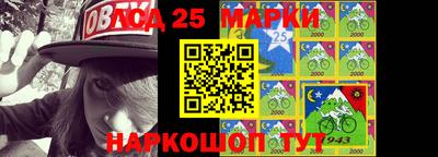круглые Пенза