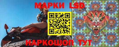 метадон Первоуральск