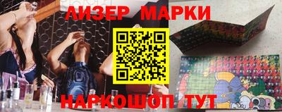 круглые Пенза
