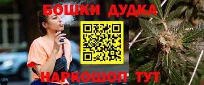 метадон Первоуральск
