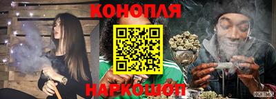 метадон Первоуральск