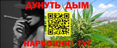 метадон Первоуральск