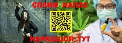метадон Первоуральск