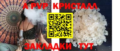 метадон Первоуральск