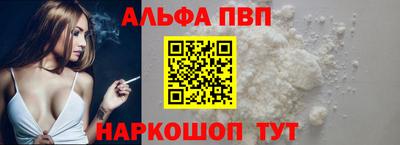 метадон Первоуральск