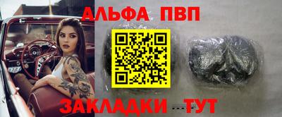метадон Первоуральск