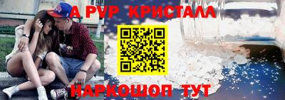 метадон Первоуральск
