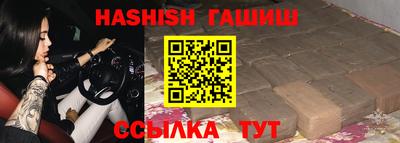 метадон Первоуральск