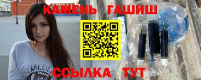 метадон Первоуральск