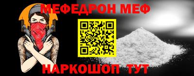 индика Партизанск